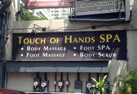 Touch of Hands Spa .